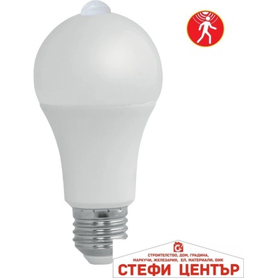 VIVALUX Sgm led pir 11w e27 cl sigma led (viv004985)