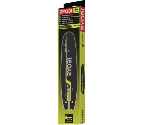 Ryobi 8