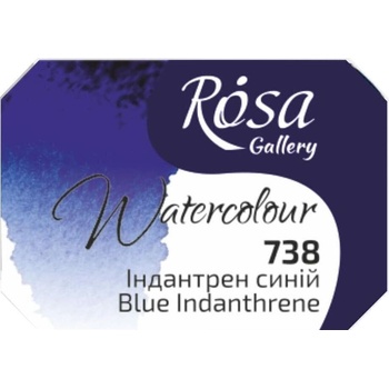 Rosa 343738 Акварелна боя 738 Blue Indanthrene 2, 5 ml 1 бр (343738)