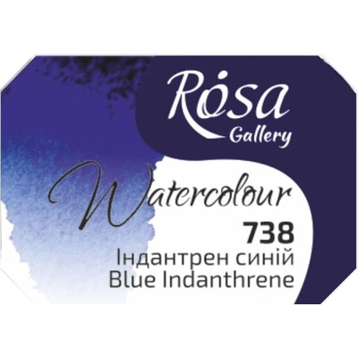Rosa 343738 Акварелна боя 738 Blue Indanthrene 2, 5 ml 1 бр (343738)