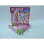 McQ by Alexander McQueen Puzzles for babies - ALEX princess