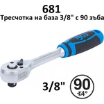 BGS technic Тресчотка 3/8" , 90 зъба ; bgs 681
