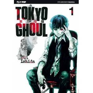 Tokyo Ghoul | Sui Ishida (ISBN: 9788868830847)