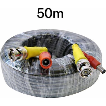 Foxgood Кабел за cctv Камери със Захранване 50м (1120-50)
