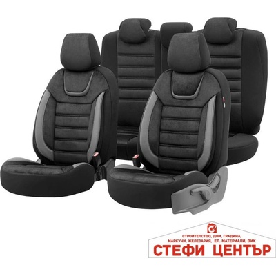 Otom Тапицерия за кола Otom Iconic ICN702 (Черно/Сиво) (55090)