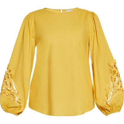 usha Блуза жълто, размер XL
