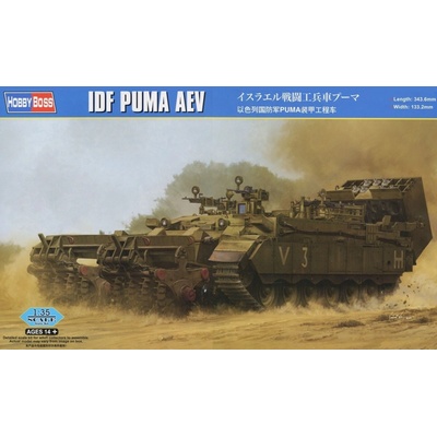 Hobby Boss IDF Puma AEV 1:35