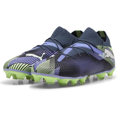 Футболни бутонки Puma Future 7 Pro Firm Ground Football Boots - Grey/White/Grn