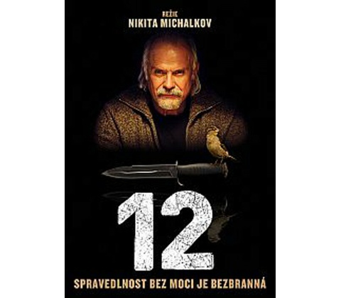 12 DVD
