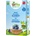 BioNino Био млечна каша BioNino - С боровинки, 6 м+, 200 g (F06060004A0001)