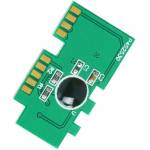 Samsung ЧИП (chip) ЗА SAMSUNG ML 1660 / 1661 / 1665 / 1666 / SCX3200 - P№ SAM1042CP