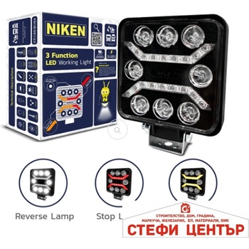 Niken Халоген диоден niken - 8 диода - 3 в 1 (63567)