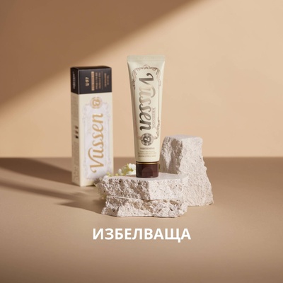 Vussen Избелваща паста за зъби с водороден пероксид 0, 75% Vussen 7 Toothpaste (570127)