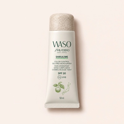 Shiseido Waso Shikulime hydratační krém bez obsahu oleje 50 ml – Hledejceny.cz