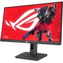 Asus ROG Strix XG259CS