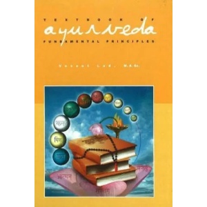 Textbook of Ayurveda | Vasant Lad (2002)