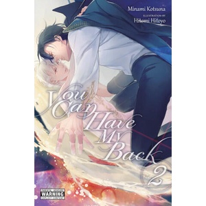 YOU CAN HAVE MY BACK LN V02 | V02 (2023)