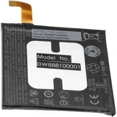 VHBW Батерия за HTC U11, 2500 mAh (888100001)