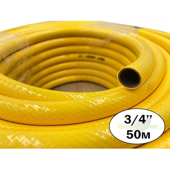 Great Garden Маркуч градински трислоен 3/4"-19мм 50м Great Garden, Yellow (9700205)