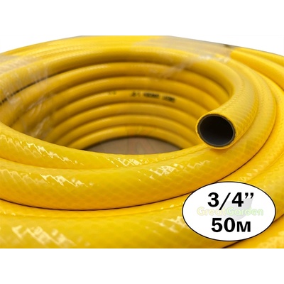 Great Garden Маркуч градински трислоен 3/4"-19мм 50м Great Garden, Yellow (9700205)