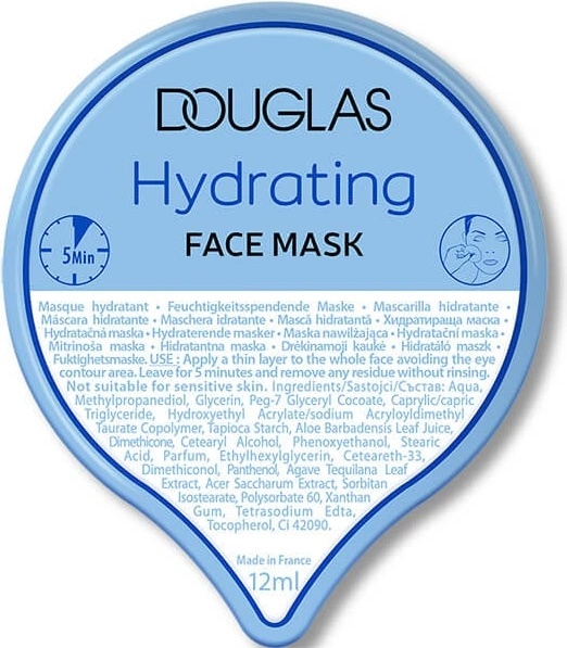 Douglas Essential Hydrating Capsule Mask Маска за лице дамски 12ml