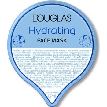 Image 1 of Douglas Essential Hydrating Capsule Mask Маска за лице дамски 12ml