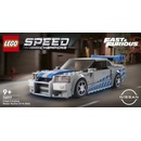 LEGO® Speed Champions 76917 2 Fast 2 Furious Nissan Skyline GTR (R34)
