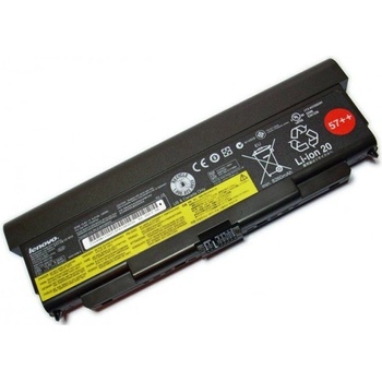 Lenovo Батерия (оригинална) за лаптоп Lenovo IdeaPad, 10.8V, 2200mAh, 3-клетъчна (SZ101399)