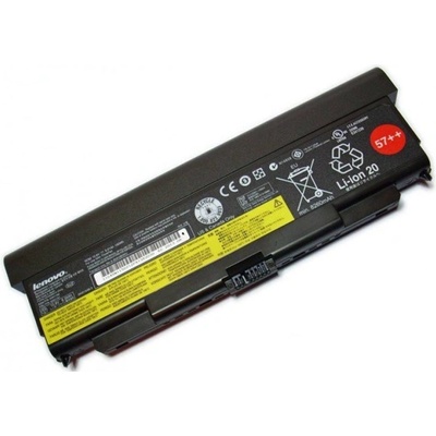 Lenovo Батерия (оригинална) за лаптоп Lenovo IdeaPad, 10.8V, 2200mAh, 3-клетъчна (SZ101399)