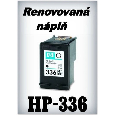 HP 336 XL černá - renovované – Zboží Živě