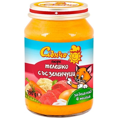 Слъчно Слънчо пюре телешко със зеленчуци - 190 г