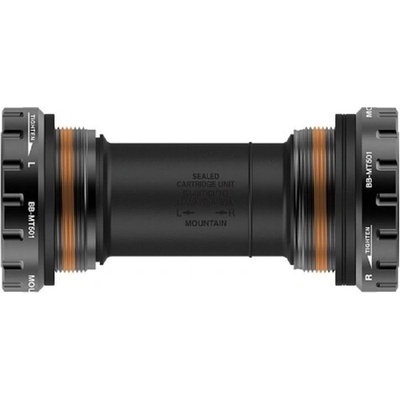 Shimano HTII BSA 68/73mm FCM610/590/4000/2999