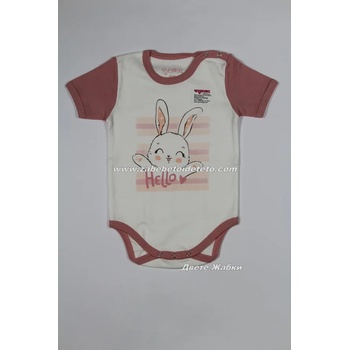 Image 1 of mymosa Боди с къс ръкав Hello, 62/68, 74/80