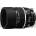Nikon AF DC 105mm f/2D (JAA327DA)