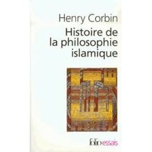 Histoire de la philosophie islamique