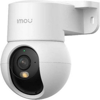 Image 1 of Dahua IPC-PS2M-5R1