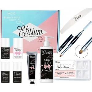 Elisium Комплект за маникюр Elisium 9 бр