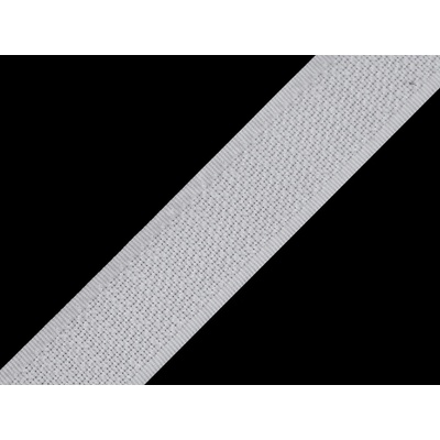 Suchý zip háček šíře 20 mm Varianta: bílá, Balení: 25 m 17593/5523/32298