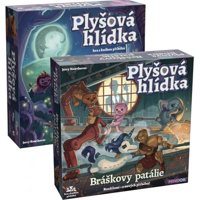 Mindok Plyšová hliadka