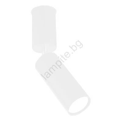 Shilo 7206 - Спот SHIMA 1xGU10/15W/230V бял (AML0022)