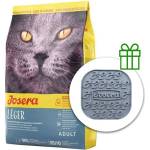 Josera Легер 2 кг + Lick mat безплатно