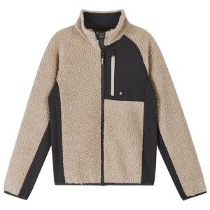Reima Puhku Earthy Beige Детски размер: 128 / Цвят: бежов