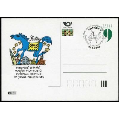 Česká pošta (2003) CDV 64 - O - P 88 - Svitavy 2003