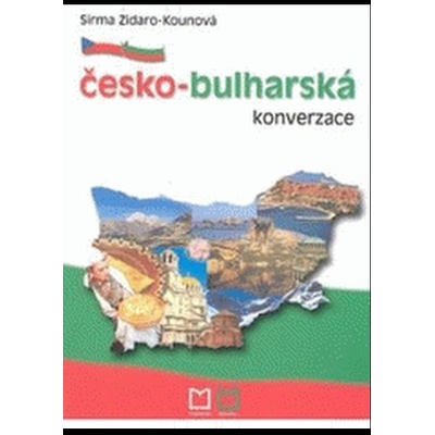 Česko - bulharská konverzace