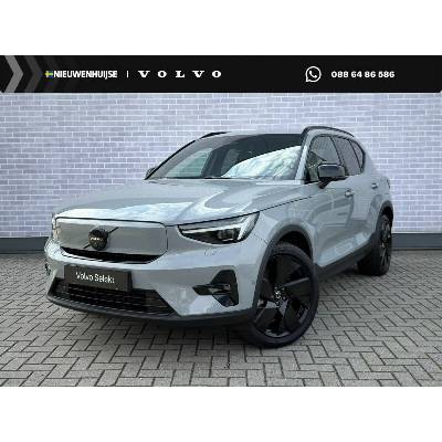 Volvo EX40 Single Motor Extended Range Plus 185 kW