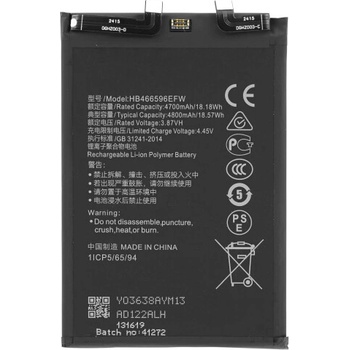 MPS Батерия за Honor Magic4 Lite, HB466596EFW, 4800 mAh (21890)