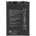 MPS Батерия за Honor Magic4 Lite, HB466596EFW, 4800 mAh (21890)