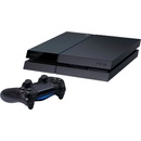 PlayStation 4 Ultimate Player Edition 1TB