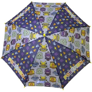 POKEMON Чадър Pokemon Starters Automatic 54 cm umbrella - Multicolor (Purple)