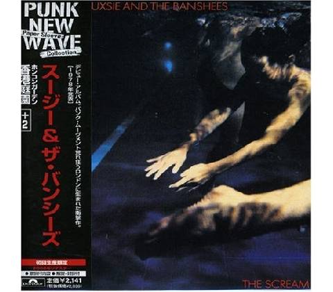 The Scream CD